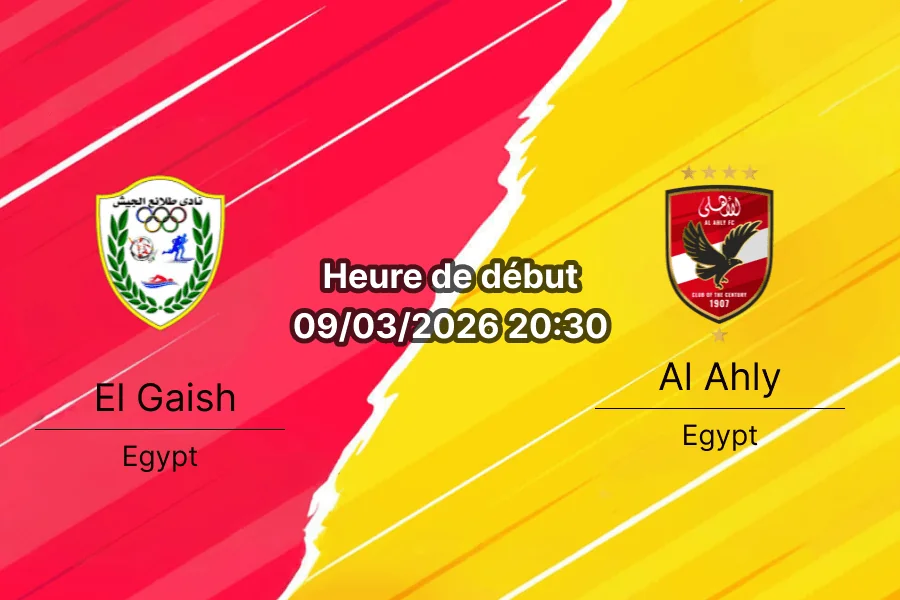 El Gaish – Al Ahly_MAIN (1)