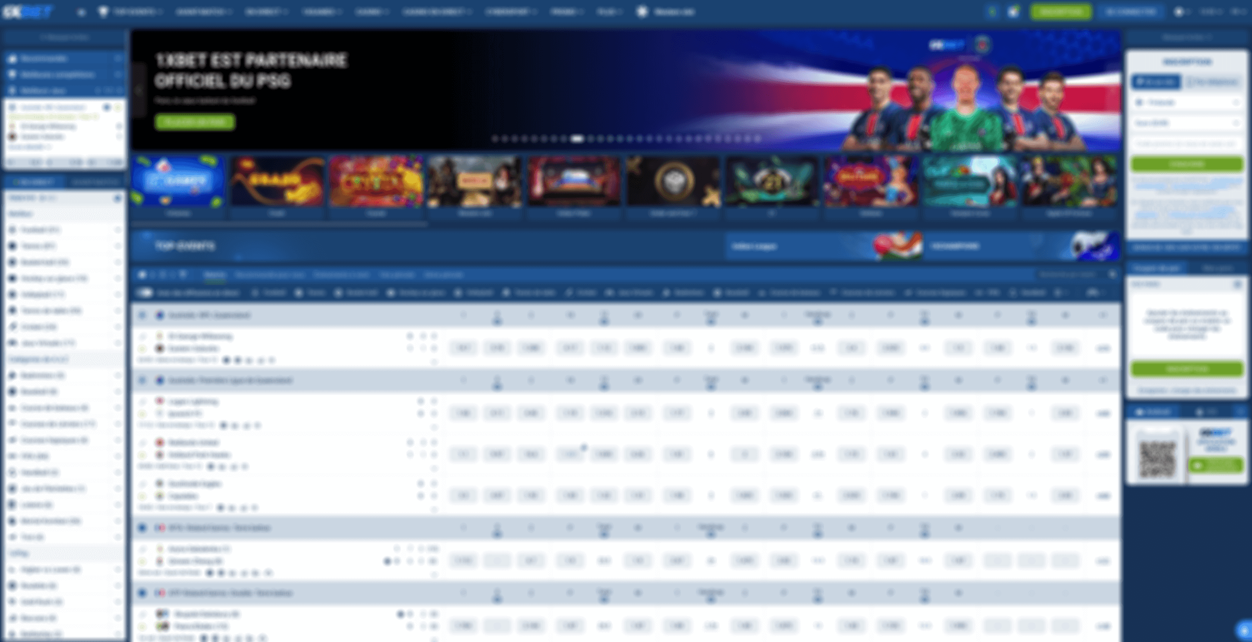 football background