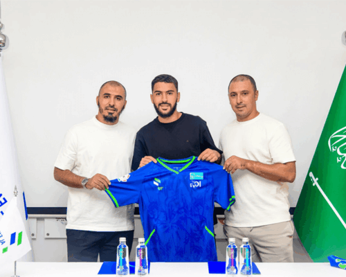 Amine Sbaï : les détails révélés de son contrat avec Angers