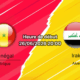 Pronostic Sénégal Irak — BMO Field Toronto, Groupe I de la Coupe du Monde FIFA 2026, journée 3 du 26 juin 2026