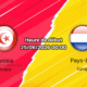 Pronostic Tunisie Pays-Bas — GEHA Field at Arrowhead Stadium Kansas City, Groupe F Coupe du Monde 2026, 26 juin