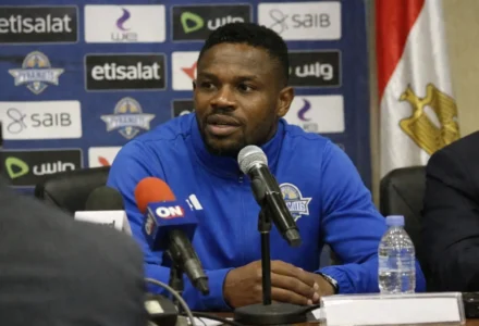 Fiston Mayele tourne la page de Pyramids après quatre saisons marquantes