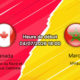 Pronostic Canada Maroc – NRG Stadium de Houston, Texas, huitième de finale Coupe du monde 2026, 4 juillet