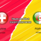 Pronostic Suisse Algérie – BC Place Vancouver, 1/16e de finale Coupe du Monde 2026, 3 juillet