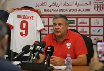 Tumisang Orebonye rejoint le Hassania d’Agadir après son départ du Wydad