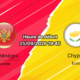 Pronostic Monténégro Chypre – Pod Goricom Podgorica, Nations League C 25 septembre 2026