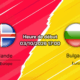 Pronostic Islande Bulgarie — Laugardalsvöllur Reykjavik, UEFA Nations League Ligue C Groupe 4, 3 octobre 2026
