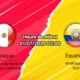 Pronostic Mexique Équateur – Estadio Azteca Mexico City, 1/32 finale Coupe du Monde 2026, 1er juillet 2026