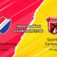 Pronostic 3 de Noviembre Sportivo Carapeguá – División Intermedia Paraguay Tour 17, 3 août 2026